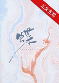 顾总，你老婆又下套了！