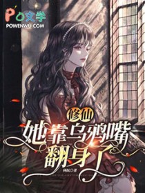 烧烤风靡全星际