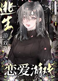 [守护甜心+兄战]混乱