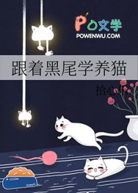 四合院：带着空间享受生活