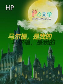 [F1同人] 为救系统我放弃足球改行赛车