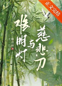 漂亮死对头反攻我