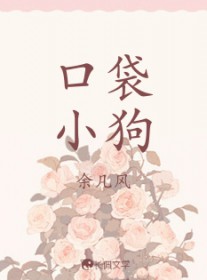 望清辉（女尊np）