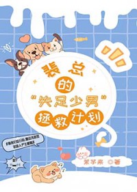 少爷家的小女仆（兄妹骨1v1 强制爱）