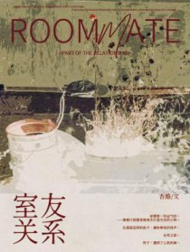 世界奇奇怪怪，脑婆可可爱爱