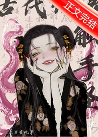 红丘丘的炼金工房