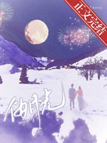 咸鱼师尊每天都盼着徒弟给他养老