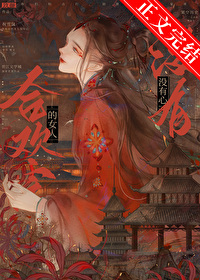 重回零五，小富即安