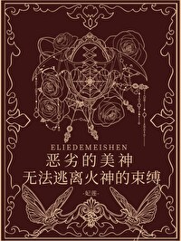 黑魔法师在线建城[基建]