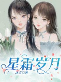 俏婆婆重生八零，恶媳妇别想进门