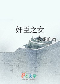 漫威里的德鲁伊