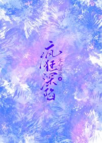 拾光不负经年事