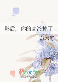 重生七零：团宠旺家小媳妇