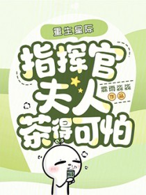 不做贤惠女[快穿]