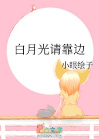 如何抛弃养成系徒儿