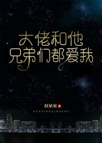 穿书：我才不是反派