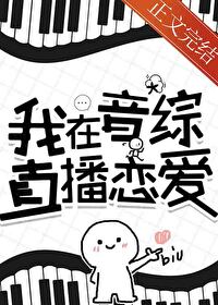 快穿：反派洗白攻略