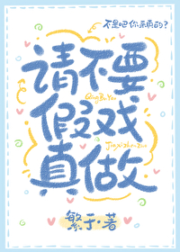 穿越从武当开始