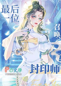 发现丈夫是GAY以后