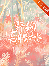 重生八零：老公抱一抱