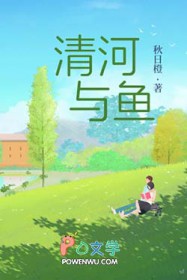 重生后大佬叫我小祖宗