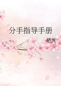 我和对面那栋楼的故事