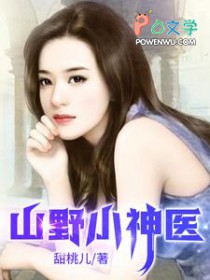 江队长，好久不见[刑侦]