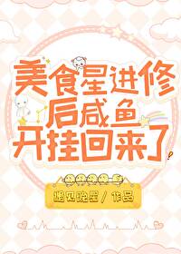 [港剧同人] 港剧同人之狙情