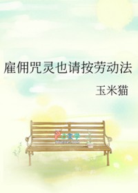 [古剑三] 云深不知处