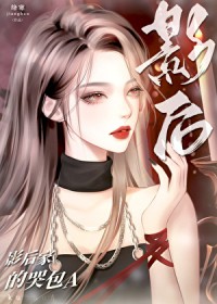 最强婚宠：蜜爱狂妻