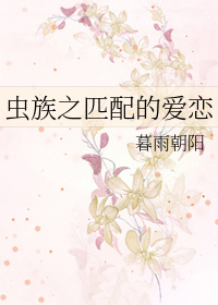 证道从遮天开始