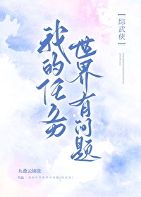 八零之嫁给潜力股