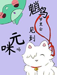 我找哥哥找成了哥哥对头[快穿]