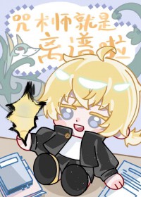 落叶归根&amp;amp;nbsp;&amp;amp;nbsp;（ABO）