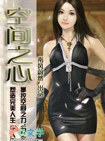 [历史同人] 直播李世民穿成扶苏