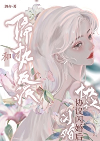 坐星穹列车离家出走到提瓦特[原神+崩铁]