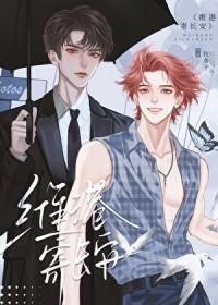 [HP亲世代] 明月东升