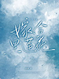 [福尔摩斯同人] 迷离1874