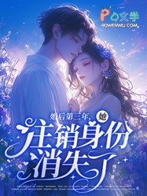 我们之间刚刚好