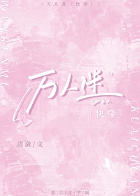 文娱从综艺开始