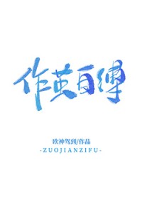 [少年歌行] 非风动