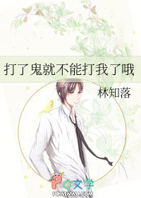 [红楼同人] 红楼之斐玉