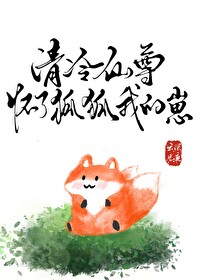 青莲剑帝