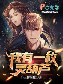 [莲花楼+少年歌行] 萧瑟莲花今又是