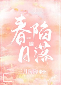 顺风车包月计划