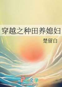 她怎么不追了[暗恋]