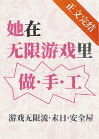 白月光分手日常