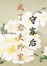 上官昭容诡事录