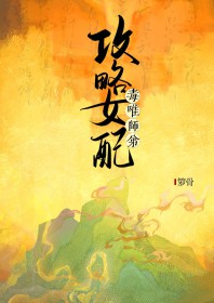 豪门绝宠之大牌狂妻