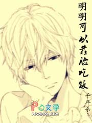 穿成渣A后和影后he了